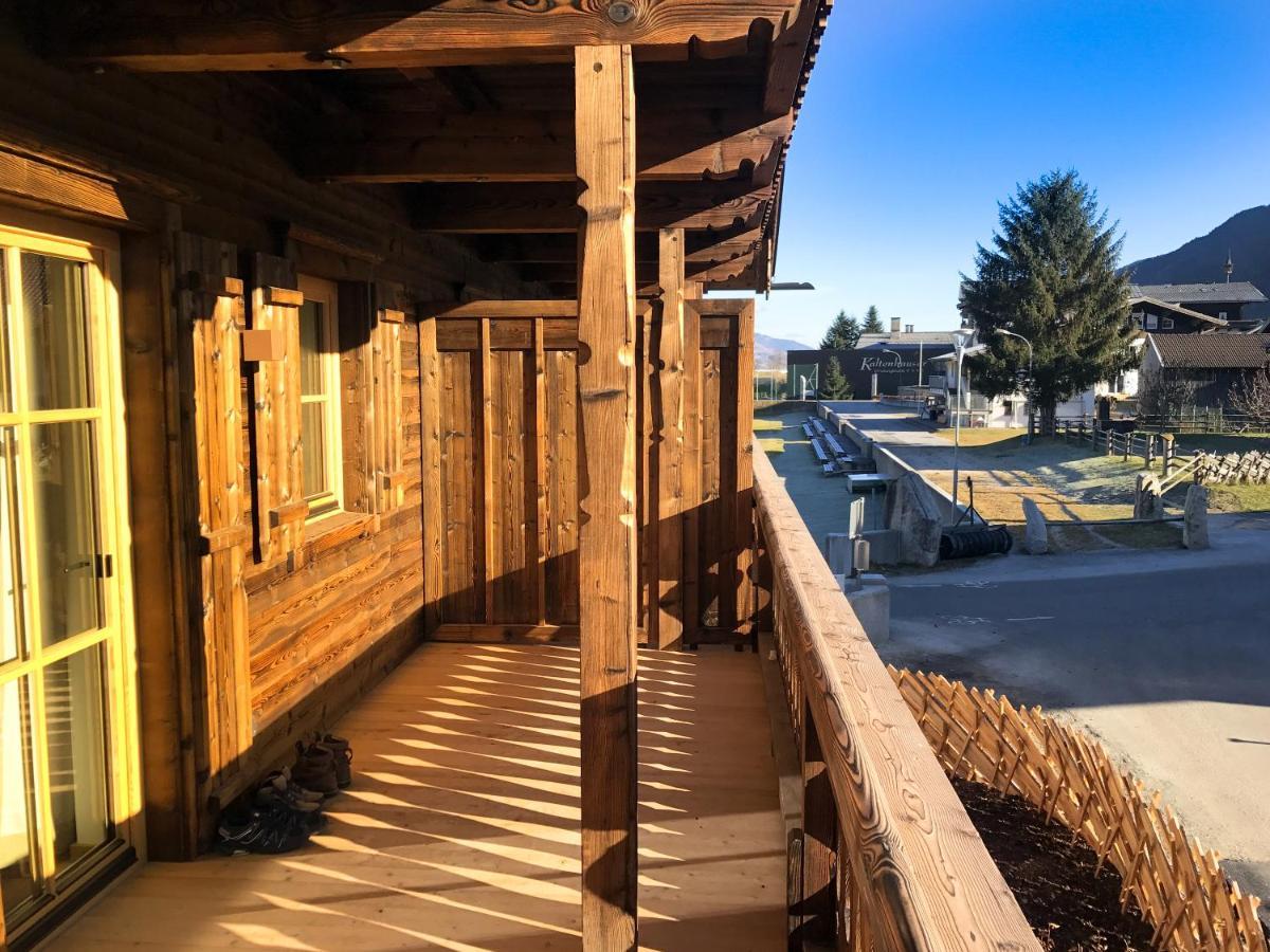 הולרבאך איםפינצגאו Alpin Residenzen Panoramabahn By Alpina-Holiday מראה חיצוני תמונה