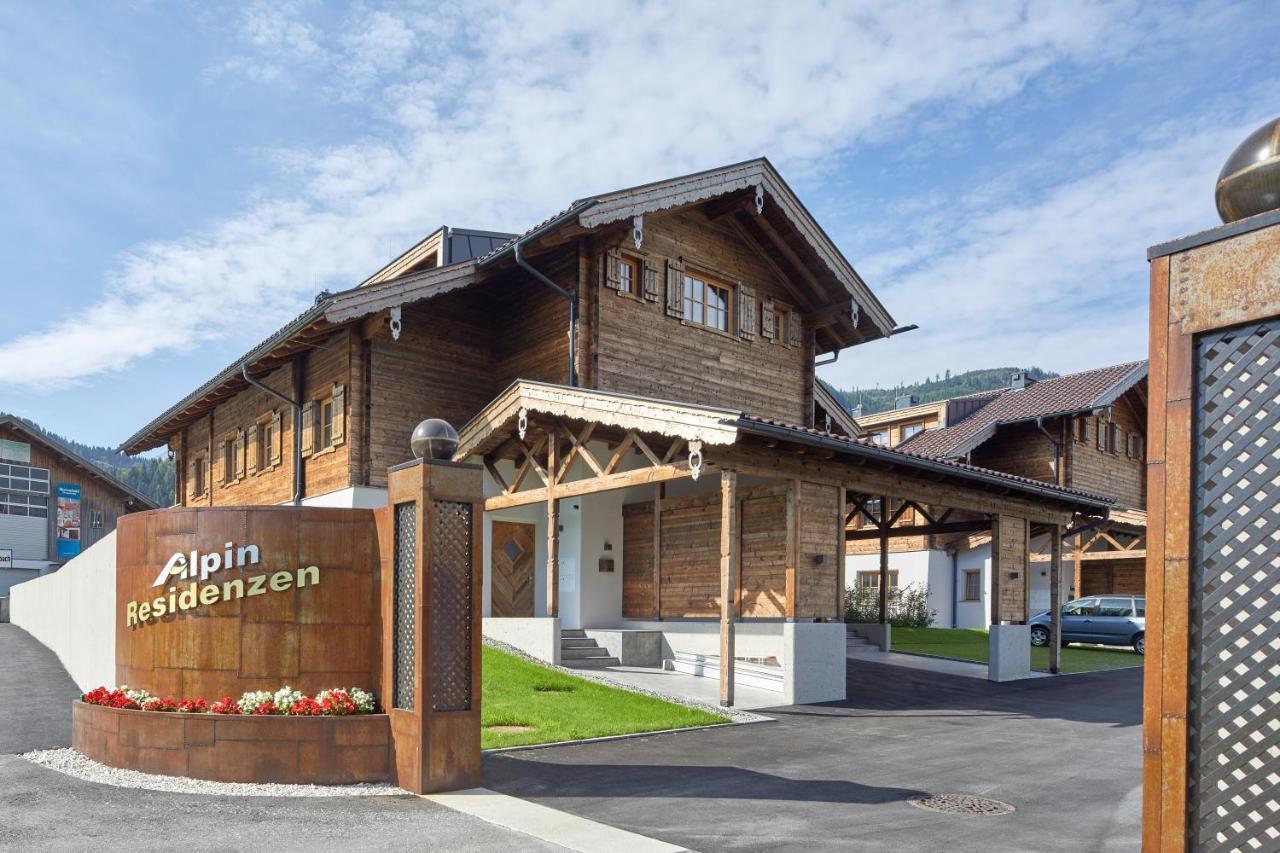 הולרבאך איםפינצגאו Alpin Residenzen Panoramabahn By Alpina-Holiday מראה חיצוני תמונה